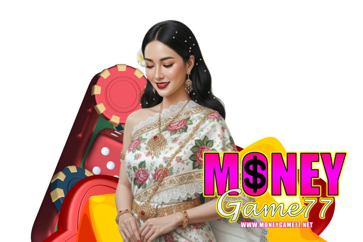 moneygame77