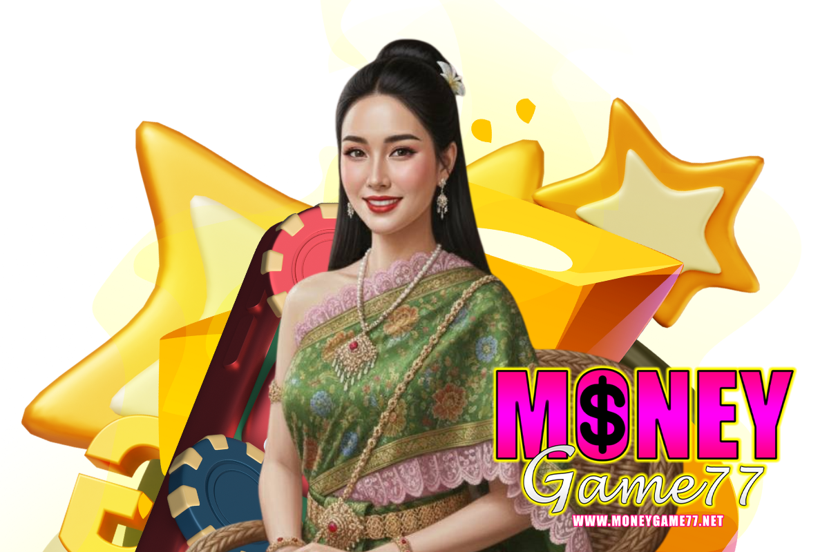 moneygame77 login